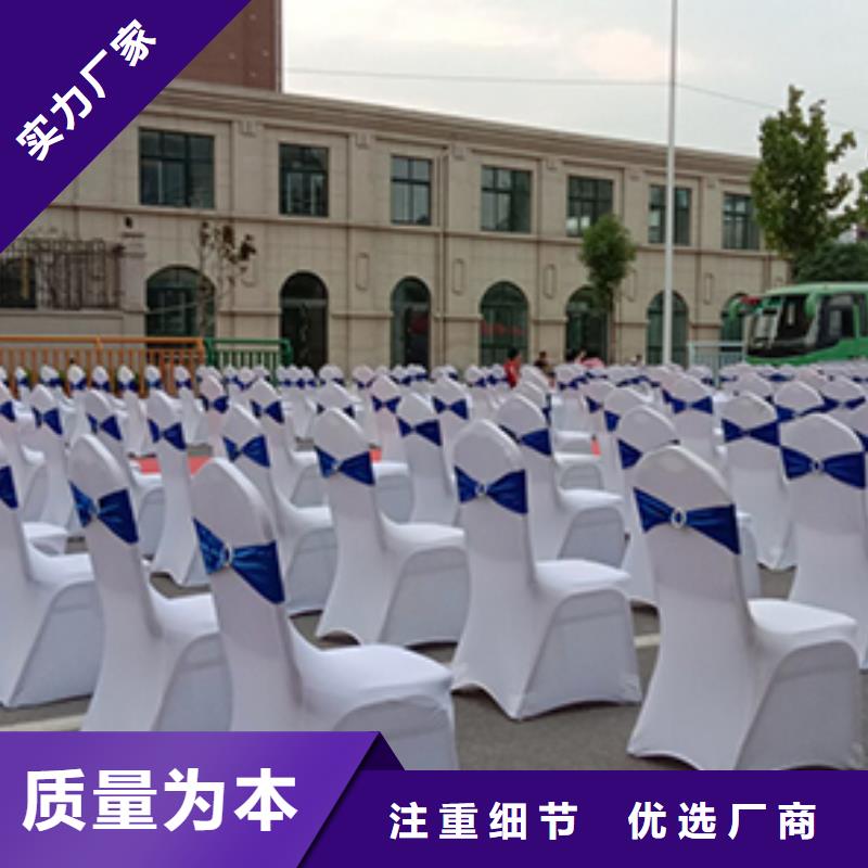 沙发租赁篷房出租质量保证