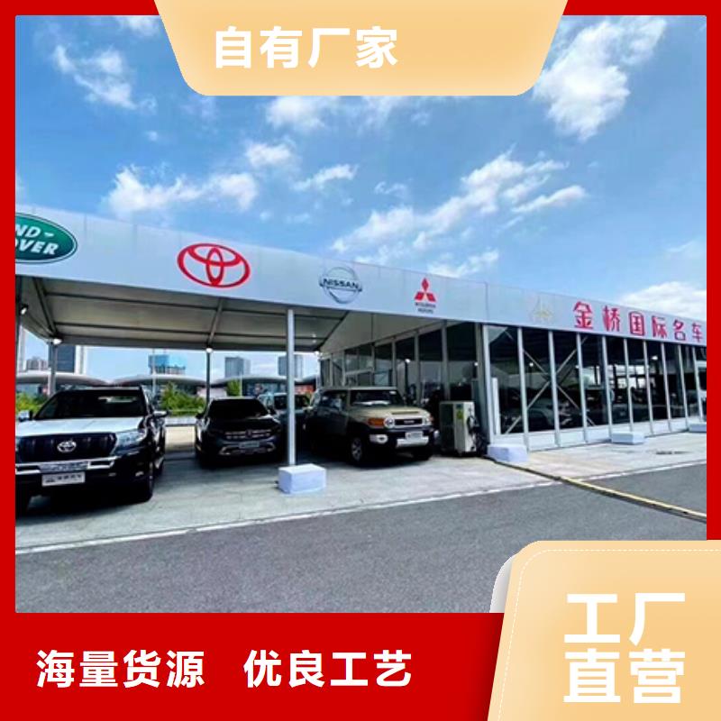 宴会篷房租赁出租视频-宴会篷房租赁出租(九州)覆盖地域新疆克拉玛依市伊犁|乌鲁木齐