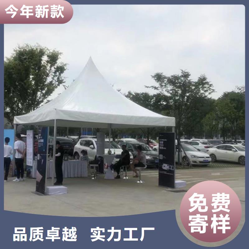 宴会篷房租赁出租视频-宴会篷房租赁出租(九州)覆盖地域新疆克拉玛依市伊犁|乌鲁木齐