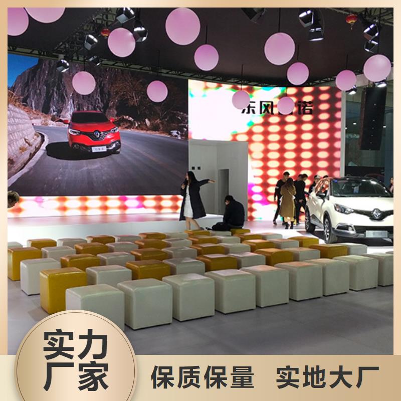 沙发租赁 红色篷房租赁实力雄厚