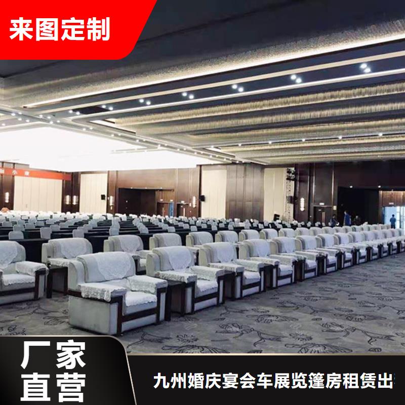 沙发租赁_展览篷房出租收费合理