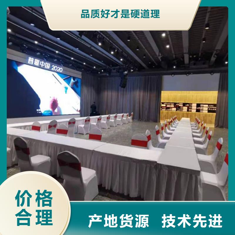 宴会篷房租赁出租视频-宴会篷房租赁出租|安徽省池州市|石台|东至|芜湖|阜阳|合肥|马鞍山|六安|宣城