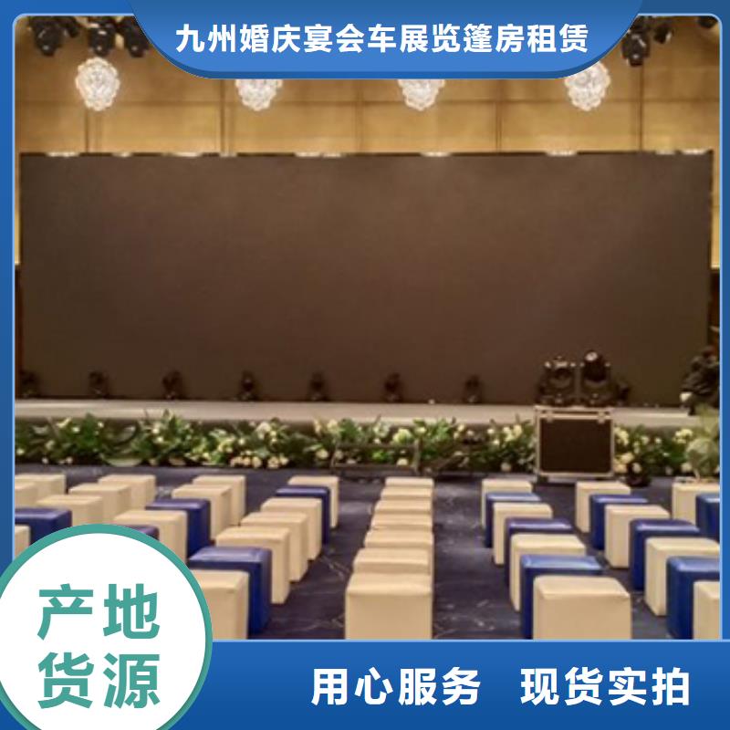 宴会篷房租赁出租视频-宴会篷房租赁出租|安徽省池州市|石台|东至|芜湖|阜阳|合肥|马鞍山|六安|宣城