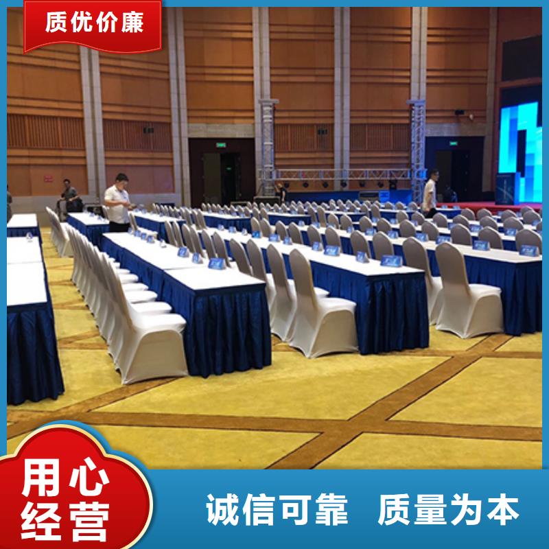 宴会篷房租赁出租视频-宴会篷房租赁出租(九州)覆盖地域新疆克拉玛依市伊犁|乌鲁木齐