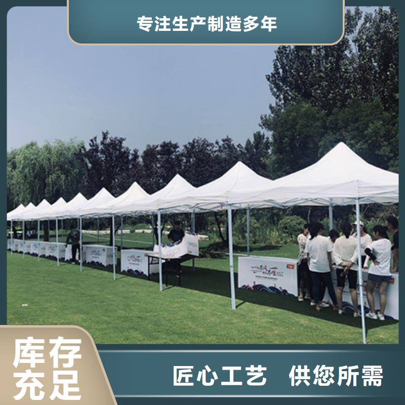 沙发租赁-户外篷房出租技术比较好
