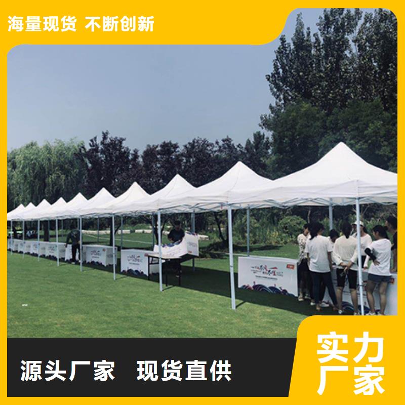 宴会篷房租赁出租视频-宴会篷房租赁出租|安徽省池州市|石台|东至|芜湖|阜阳|合肥|马鞍山|六安|宣城