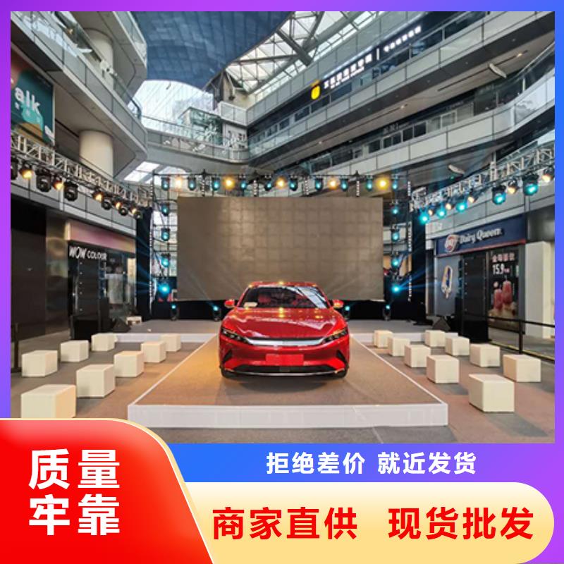 沙发租赁-户外篷房出租技术比较好