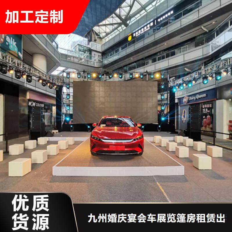沙发租赁篷房出租质量保证