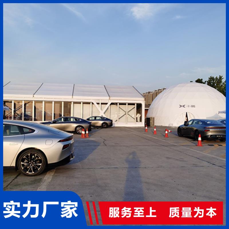 沙发租赁【篷房出租租赁】精英团队
