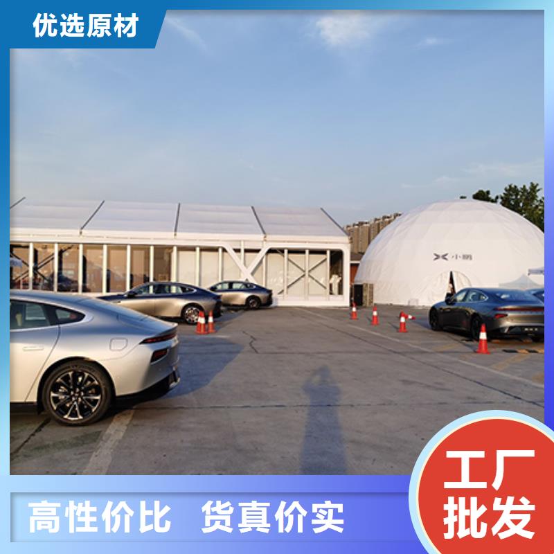沙发租赁-婚礼篷房租赁技术精湛