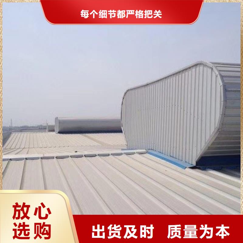 电动采光排烟天窗视频-电动采光排烟天窗|江苏省镇江市|丹阳|句容|常州|盐城|徐州|淮安|泰州|连云港|宿迁