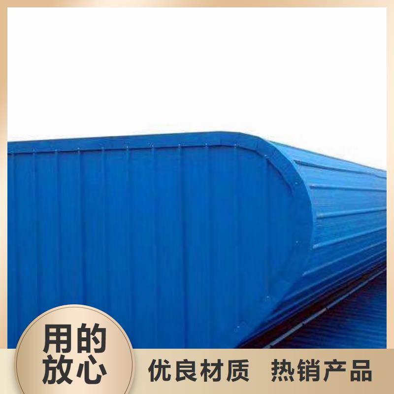 通风天窗精致工艺