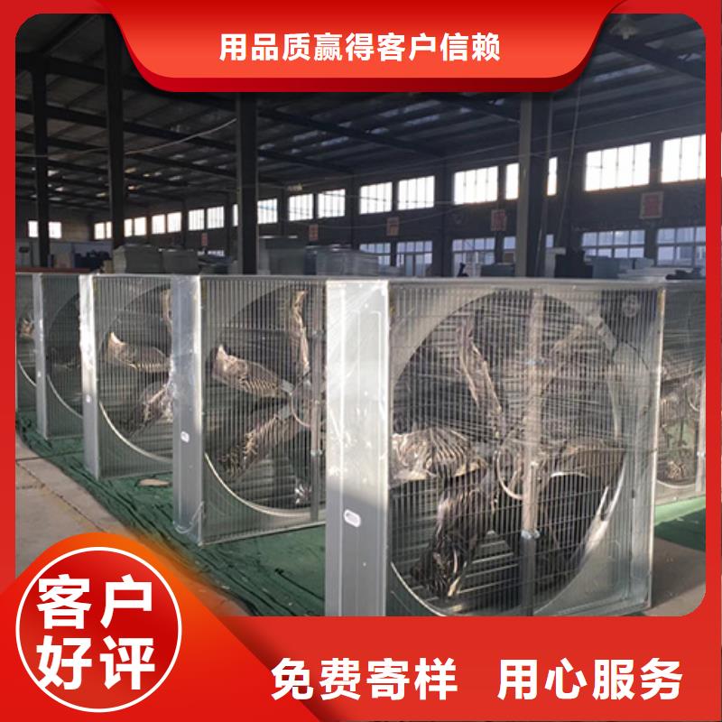 电动采光排烟天窗视频-内丘|临西|秦皇岛|承德|张家口|衡水|石家庄通风气楼电动采光排烟天窗_ 坤曜金属材料(邢台市分公司)