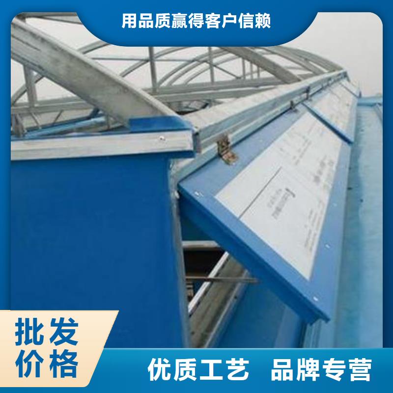 电动采光排烟天窗视频-电动采光排烟天窗|江苏省镇江市|丹阳|句容|常州|盐城|徐州|淮安|泰州|连云港|宿迁