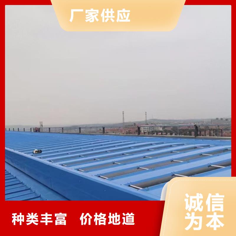 定制TC4A-3040n开敞式通风天窗公司