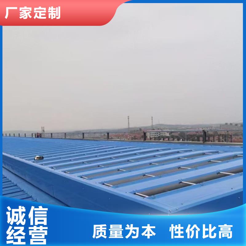 优选：TC10A-4560n薄型通风天窗批发商