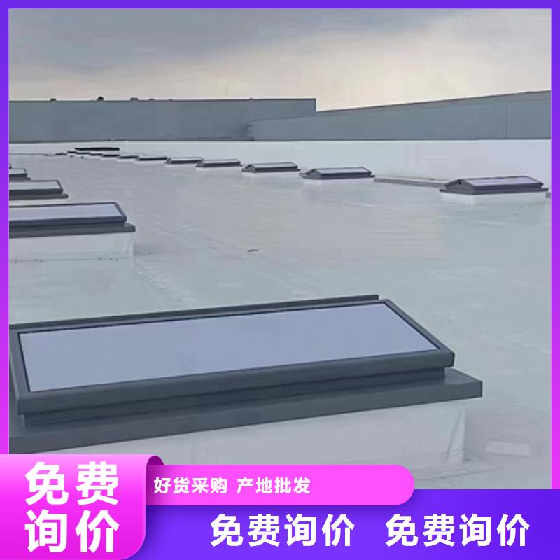 可靠的TC10E-4530n薄型通风天窗生产厂家