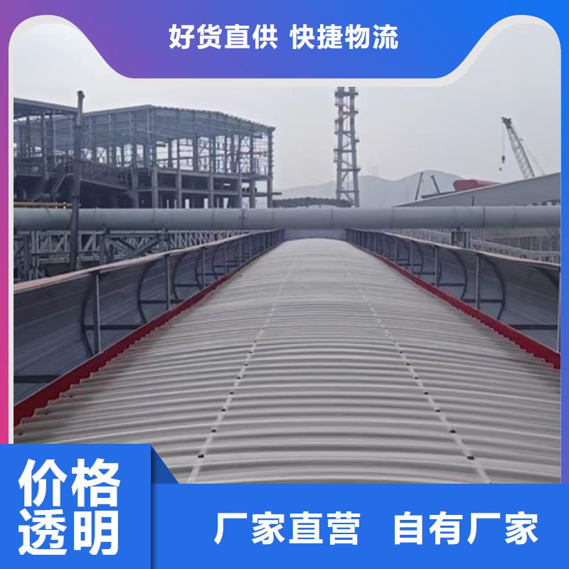 9B型智能薄型天窗（屋脊启闭式）厂家直销-发货及时