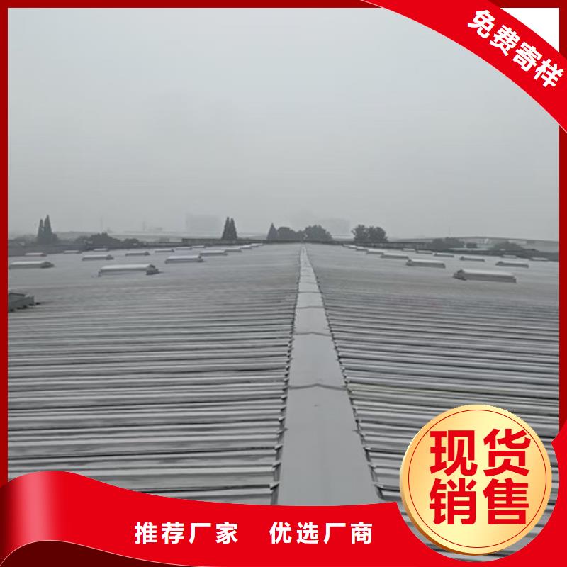 优质的7E型通风天窗（菱型开敞式）-现货充足有保障