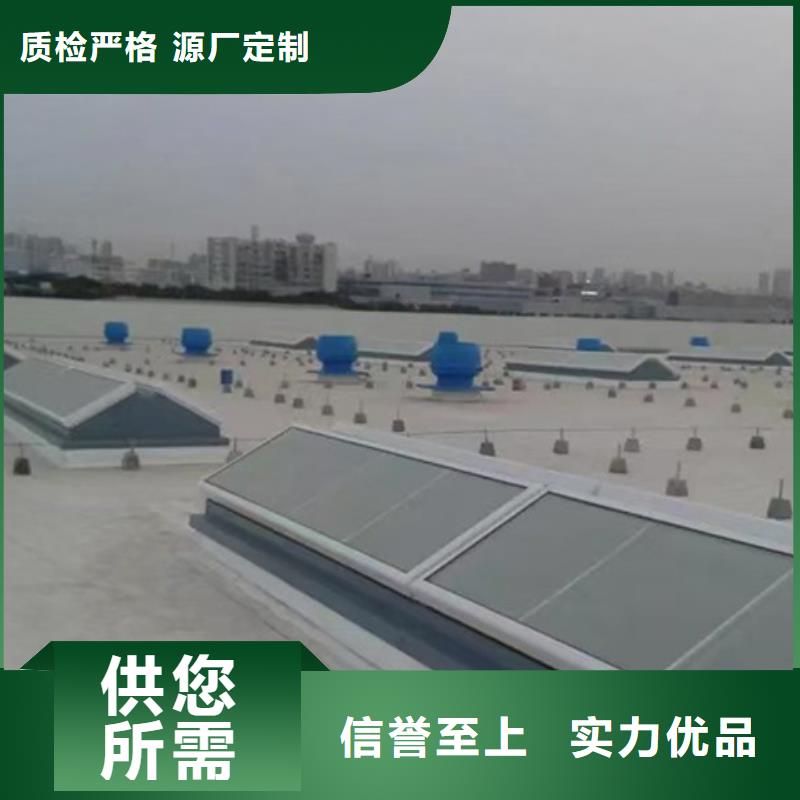 销售流线型通风气楼-坤曜金属材料有限公司