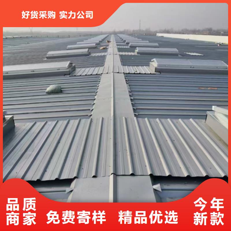 发货及时的10A型薄型通风天窗公司