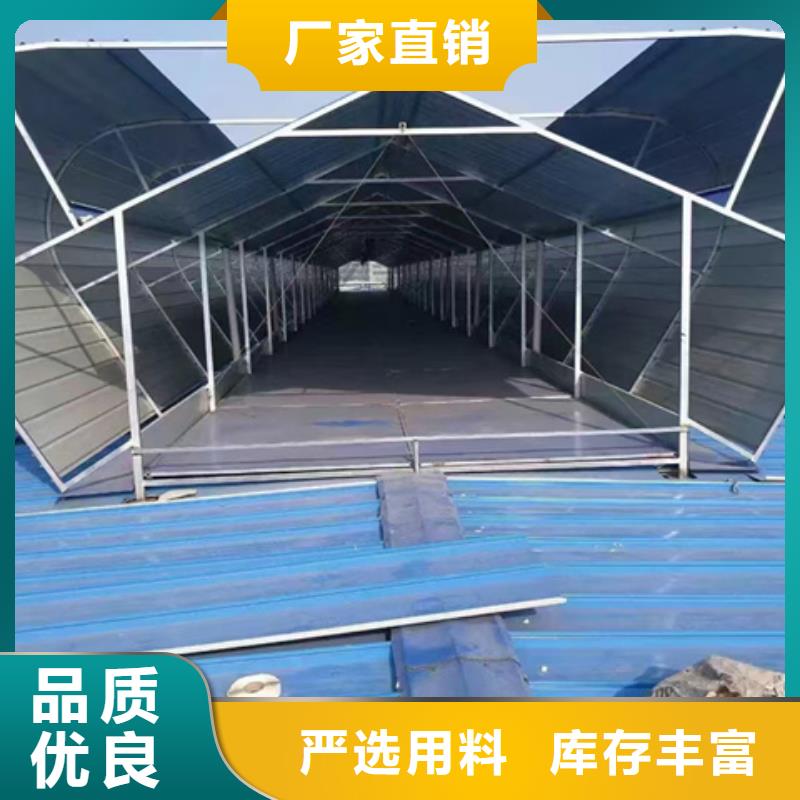 10A型薄型通风天窗（并列风道启闭式）厂销价优