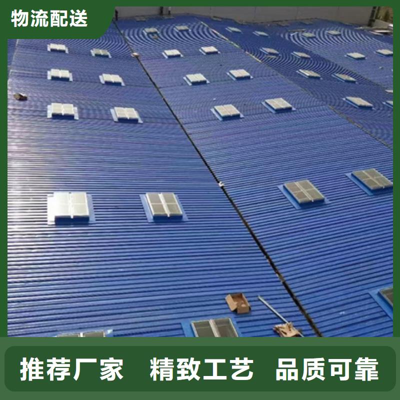TC10B-2060n薄型通风天窗大品牌