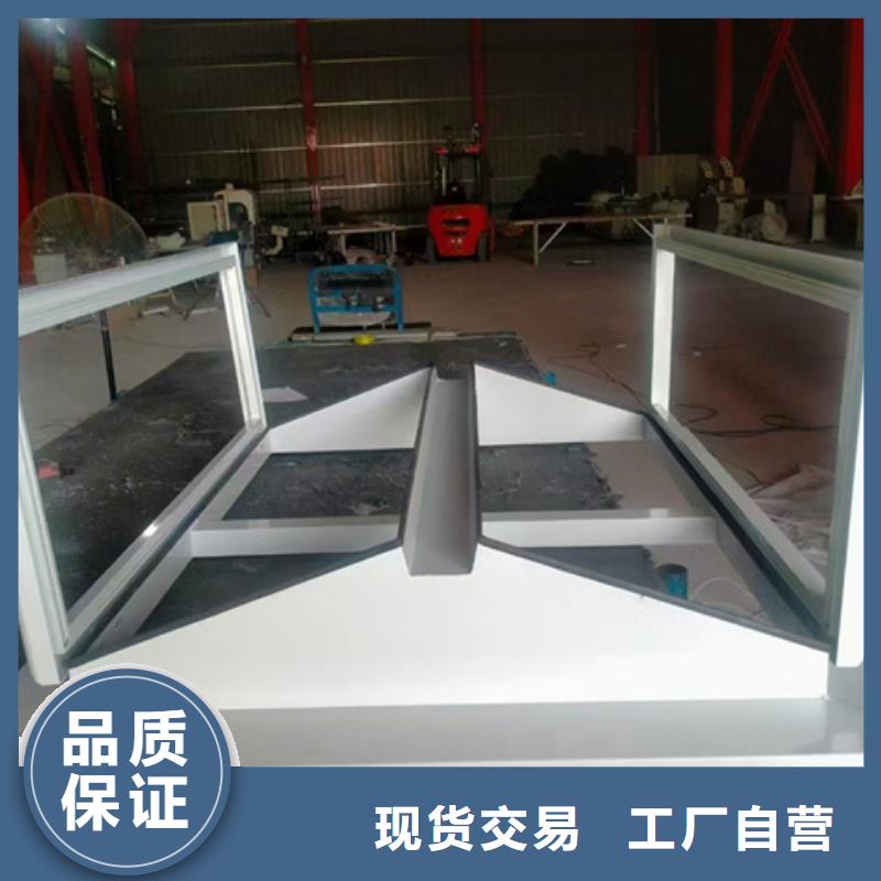 TC10C-1530n薄型通风天窗产品就是好用