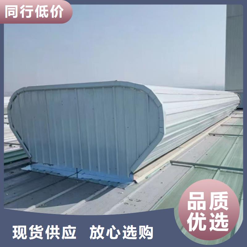 TC10B-1560n薄型通风天窗、TC10B-1560n薄型通风天窗参数