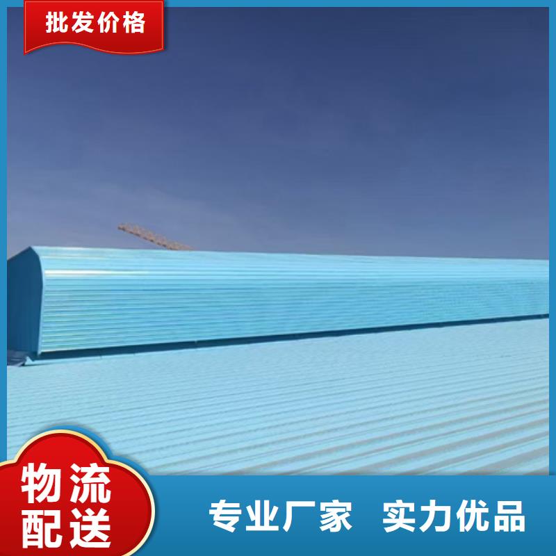 TC2A-1540n开敞式通风天窗厂家直接发货