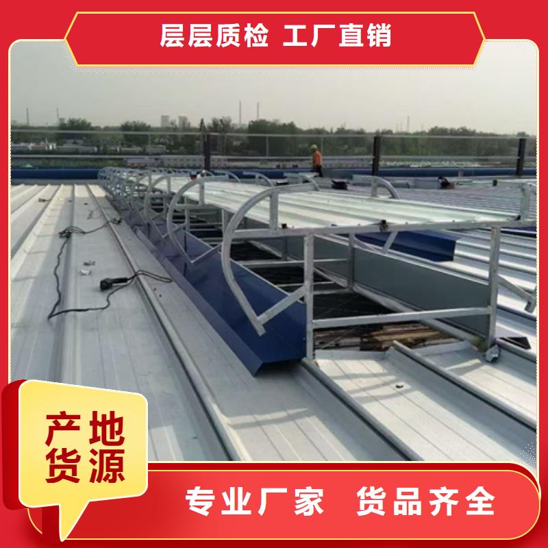 TC7C0630n启闭式通风天窗-精选厂家