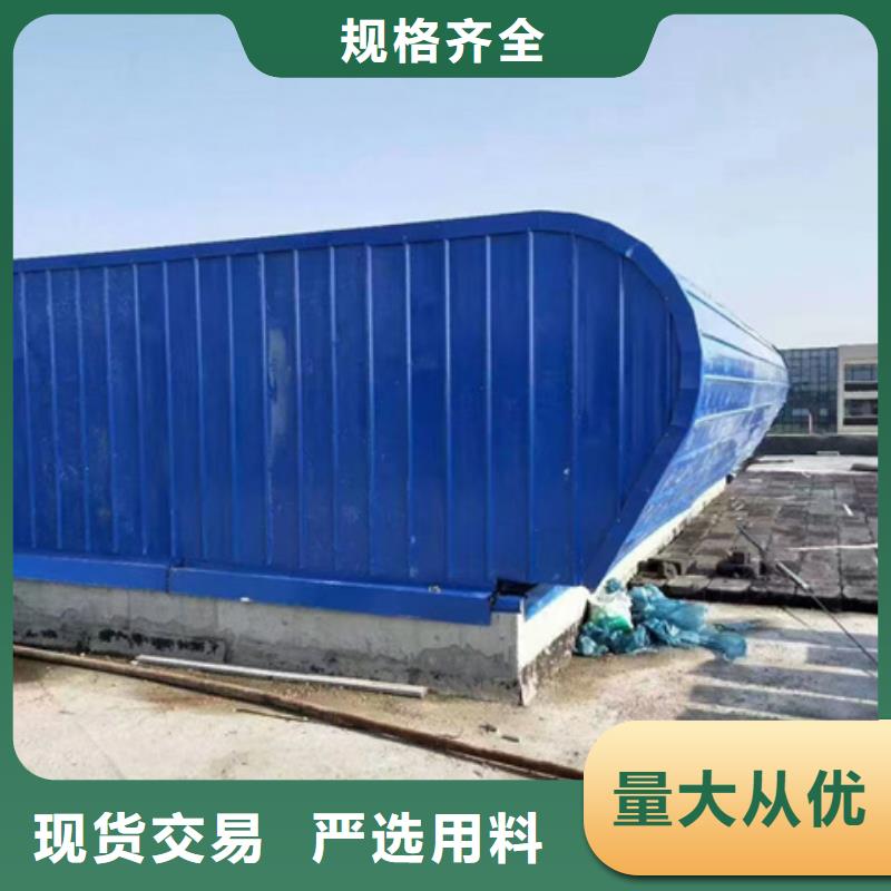 TC3B-3060n启闭式通风天窗老牌企业