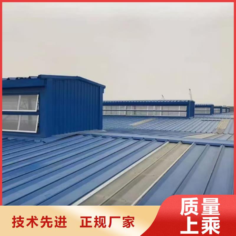 TC5A-4540n开敞式通风天窗电话订购热线