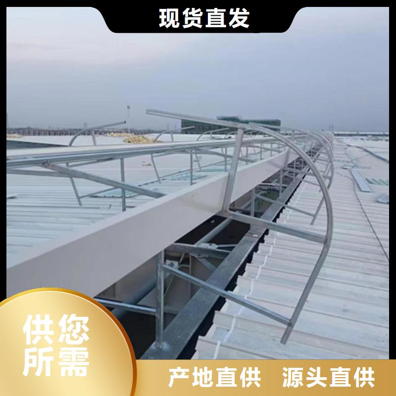可靠的TC10E-4530n薄型通风天窗生产厂家