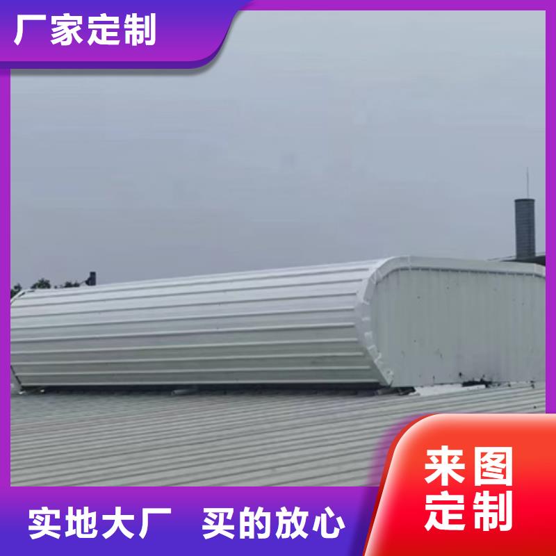 欢迎来访-TC4B-1560n启闭式通风天窗厂家