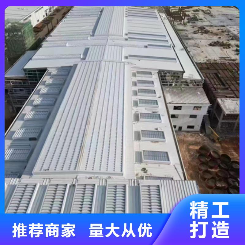 TC5A-5030n开敞式通风天窗_多年生产经验