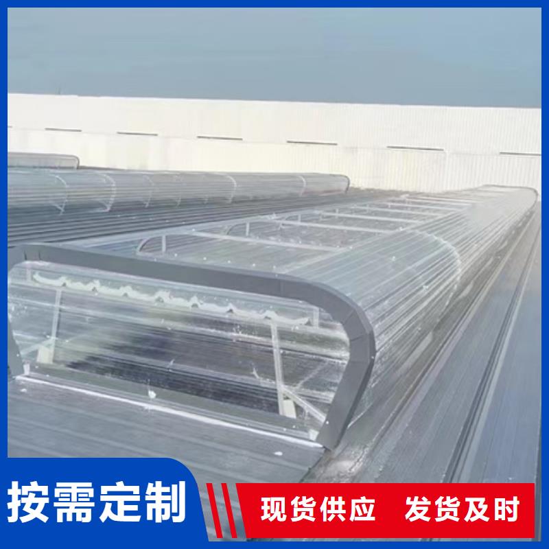 TC1A-5030n开敞式通风天窗随时报价