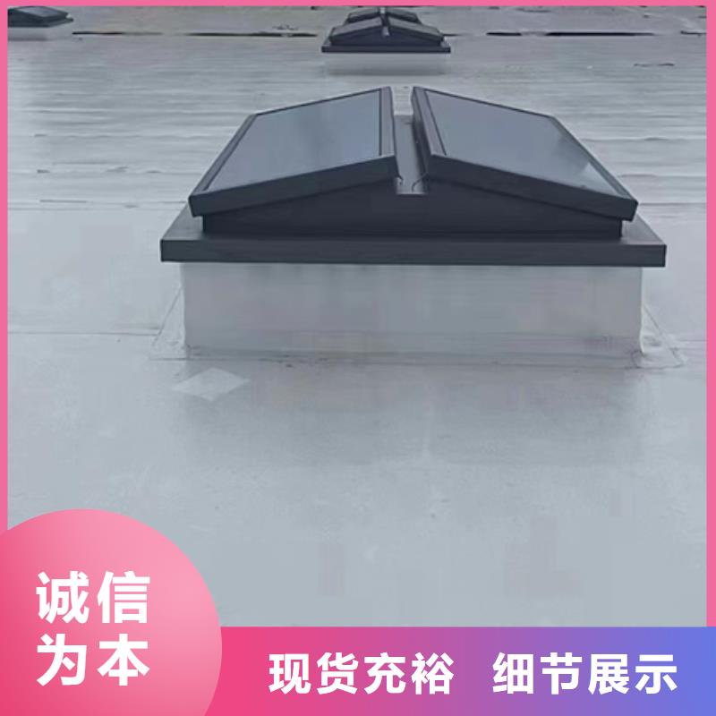 铝合金气楼期待您的来电