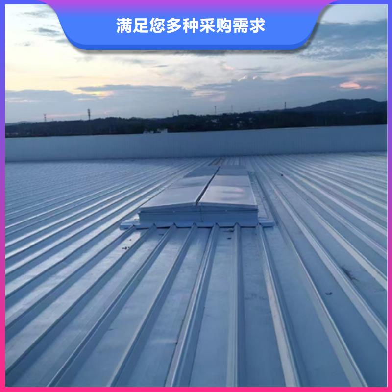 销售流线型通风气楼-坤曜金属材料有限公司