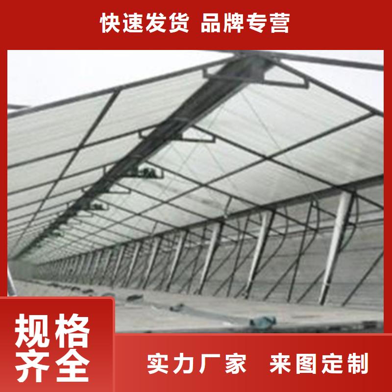 TC3A-5060n开敞式通风天窗质量优质的厂家