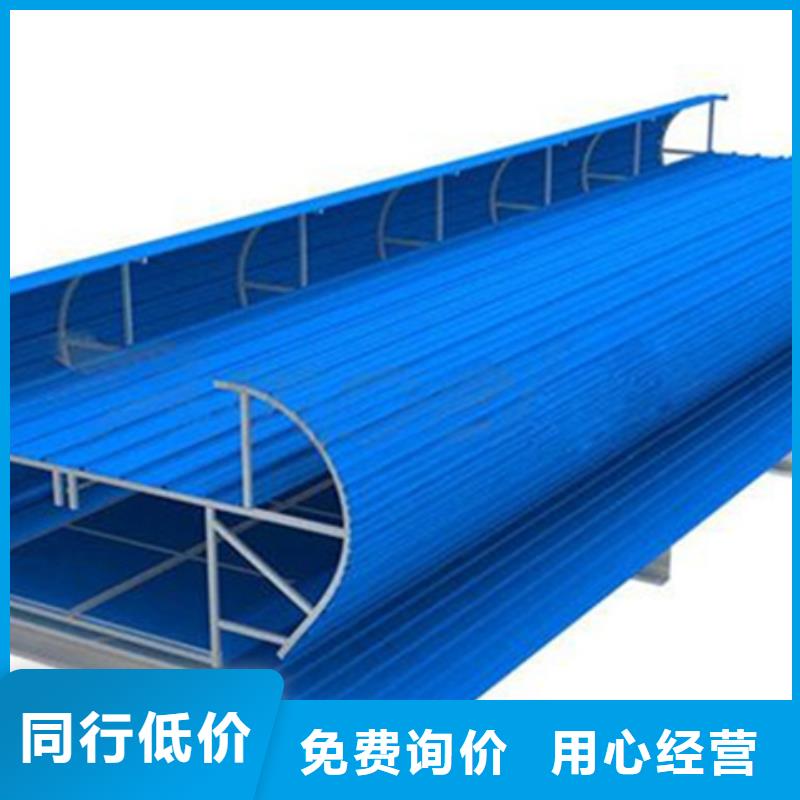 定制TC4A-3040n开敞式通风天窗公司