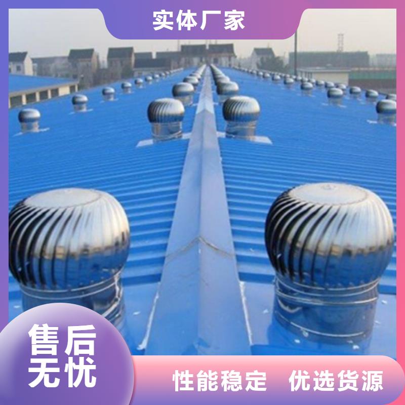 TC7A0630n启闭式通风天窗厂家-信守承诺