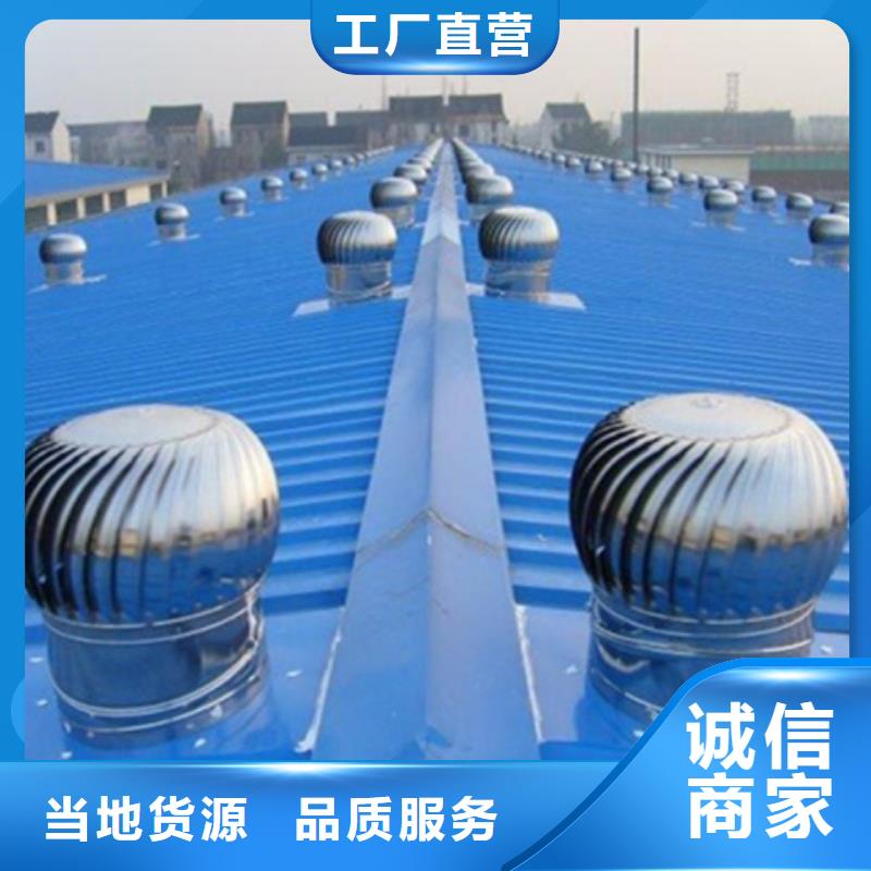 实力雄厚的TC10D-3030n薄型通风天窗厂家