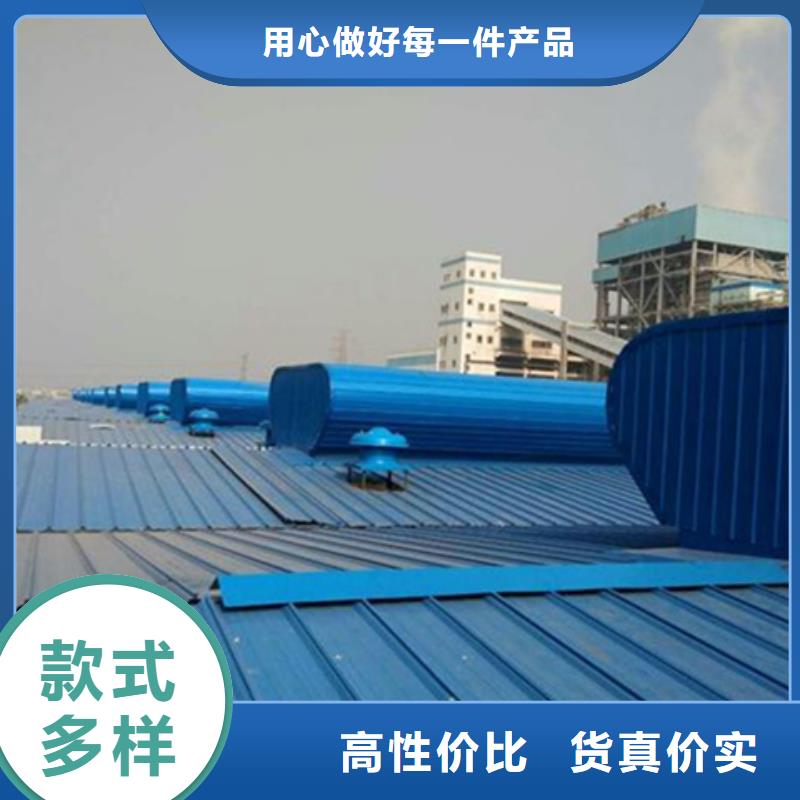 TC10A-2030n薄型通风天窗择优厂家