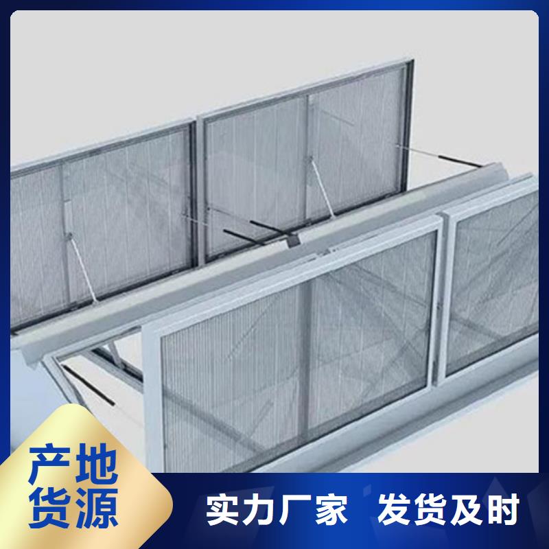 定做TC10C-3060n薄型通风天窗的销售厂家