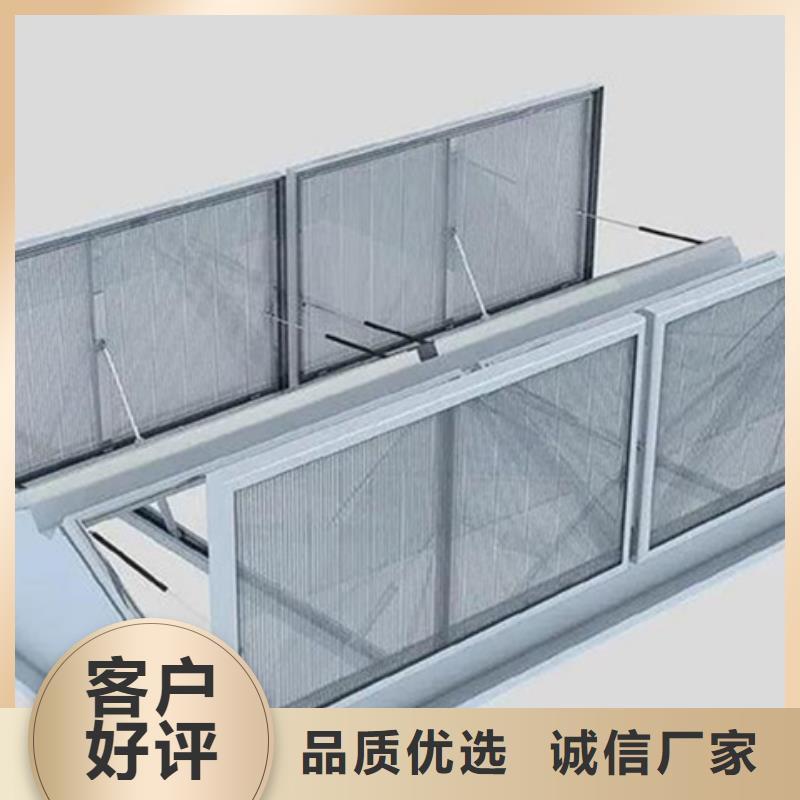 优惠的TC7C0630n启闭式通风天窗生产厂家