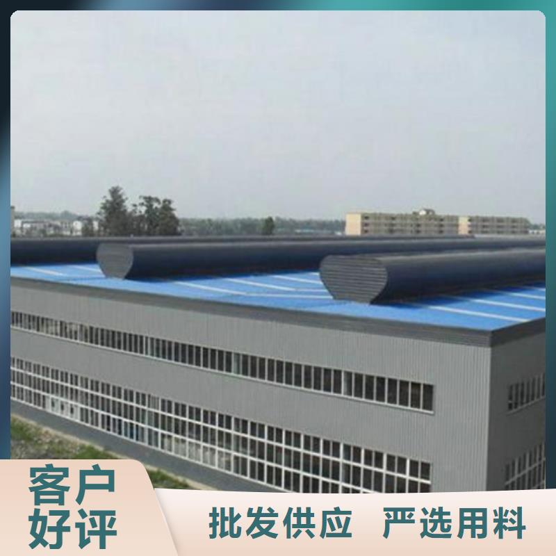 TC7C0630n启闭式通风天窗-精选厂家
