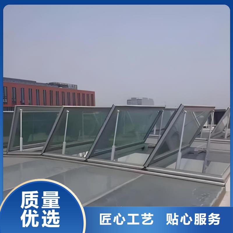 经验丰富的TC10C-4540n薄型通风天窗公司