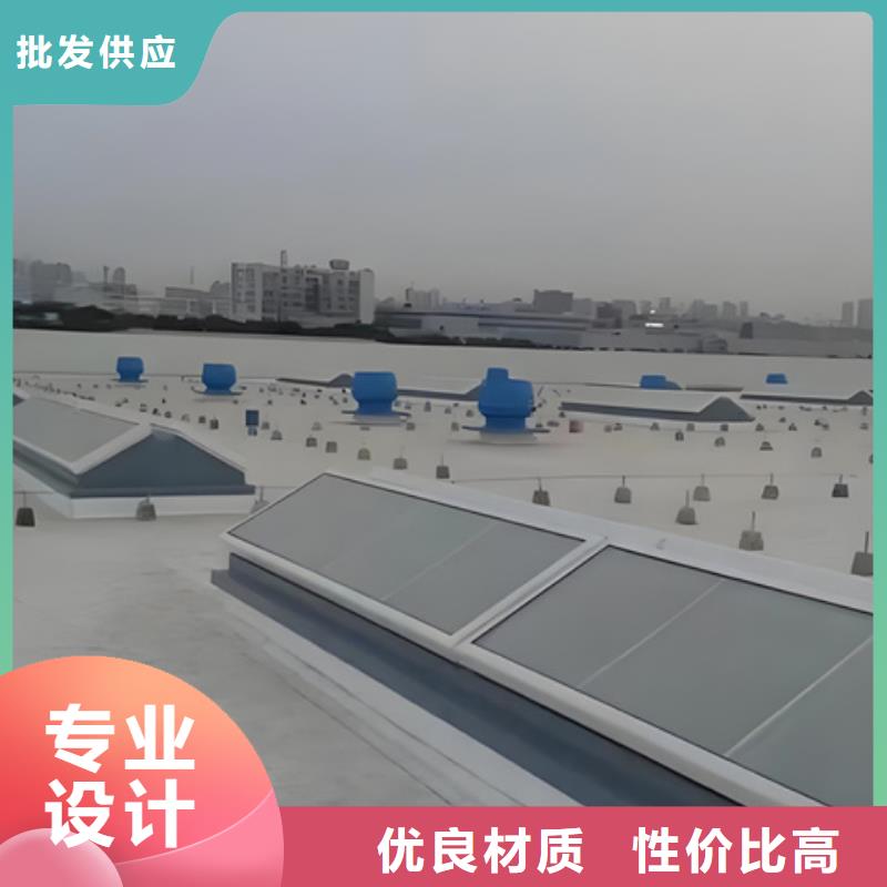 优选：TC7C0930n启闭式通风天窗批发商