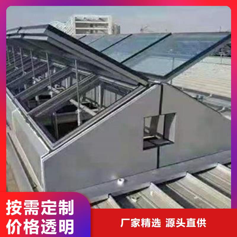 TC5B-4560n启闭式通风天窗厂家技术领先
